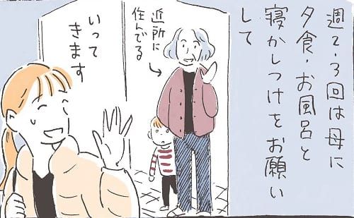Twitterで人気のおもちゃ パタパタちょうちょ の作り方 Chanto Web 21 おもちゃ ちょうちょ パタパタ Twitterで人気のおもちゃ パタパタちょうちょ の作り方 Chanto Web 21 おもちゃ ちょうちょ パタパタ