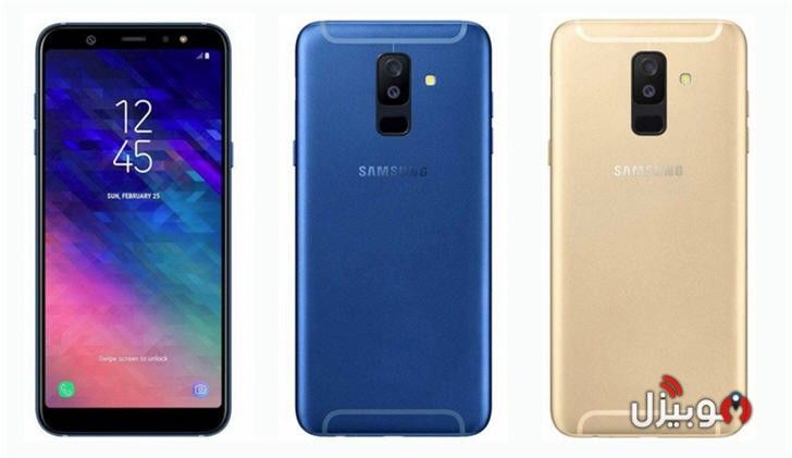 مواصفات موبايلات سامسونج الجديدة Samsung A6 A6 2018 منافس جديد موبيزل Crochet Phone Cases Crochet Phone Cover Crochet Mobile