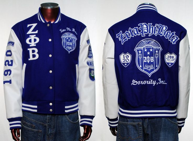 ZETA WEAR ~ | Zeta phi beta, Varsity jacket, Phi beta sigma fraternity