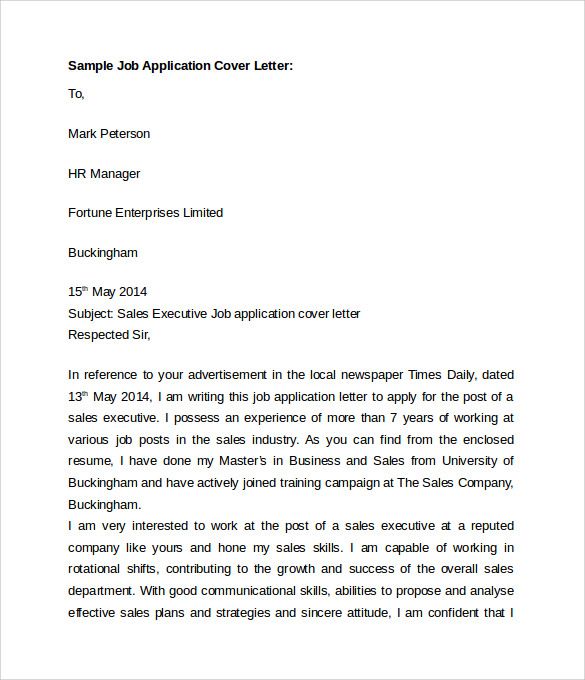 rental application cover letters drilling engineer letter sample - machine operator cover letter rental application cover letters drilling engineer letter sample - machine operator cover letter