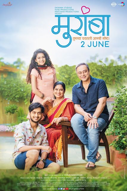 Marathi Hindi Dubbed Movies Download