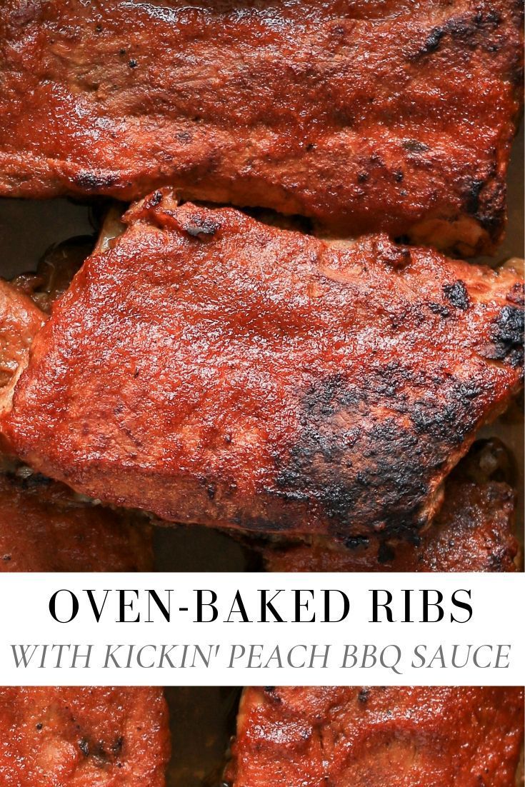 It’s called kickin’ peach BBQ sauce because although it is sweet, there is a bit of a spicy kick of an aftertaste. You c… It’s called kickin’ peach BBQ sauce because although it is sweet, there is a bit of a spicy kick of an aftertaste. You c…