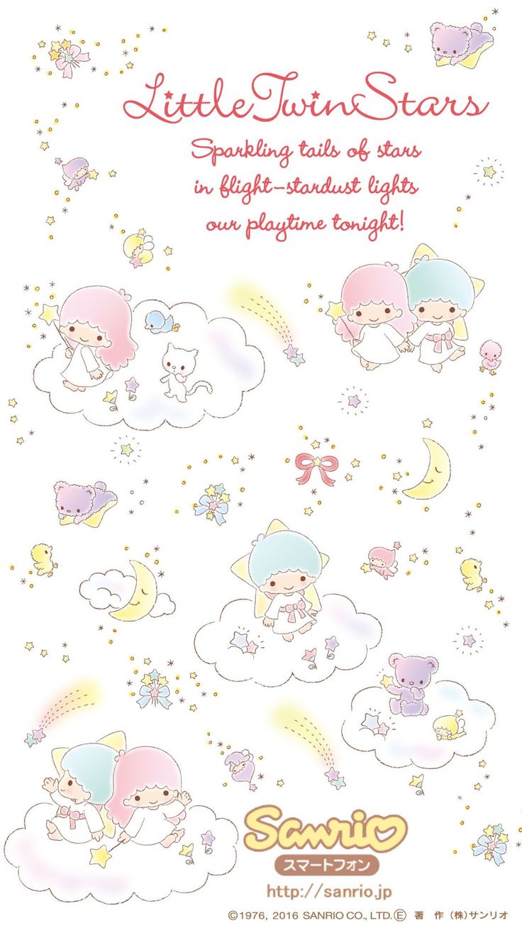 Little Twin Stars Wpp おしゃれまとめの人気アイデア Pinterest Apoame キキララ 壁紙 リトルツインスターズ 壁紙 Little Twin Stars Wpp おしゃれまとめの人気アイデア Pinterest Apoame キキララ 壁紙 リトルツインスターズ 壁紙