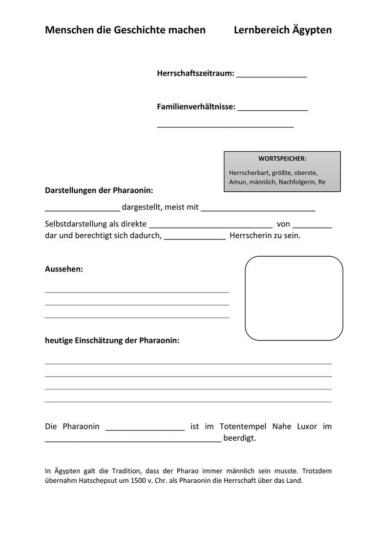Methoden zum kennenlernen steckbrief