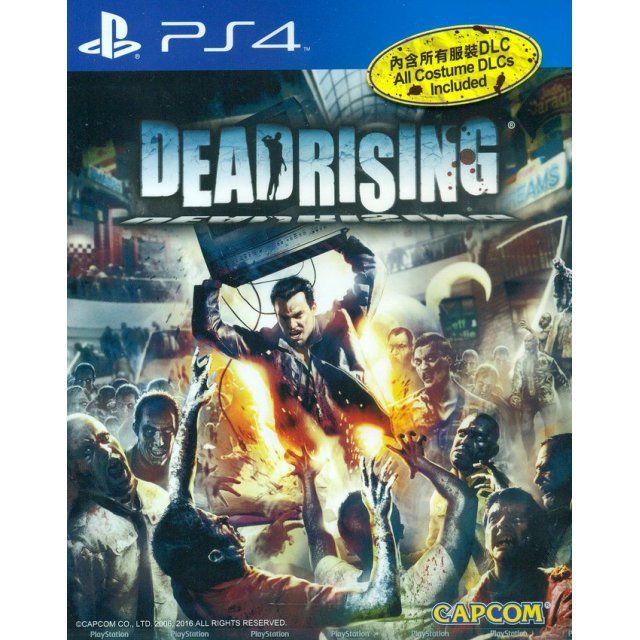 End Of Summer Sale 2020 Dead Rising Xbox 360 Games Funny Games