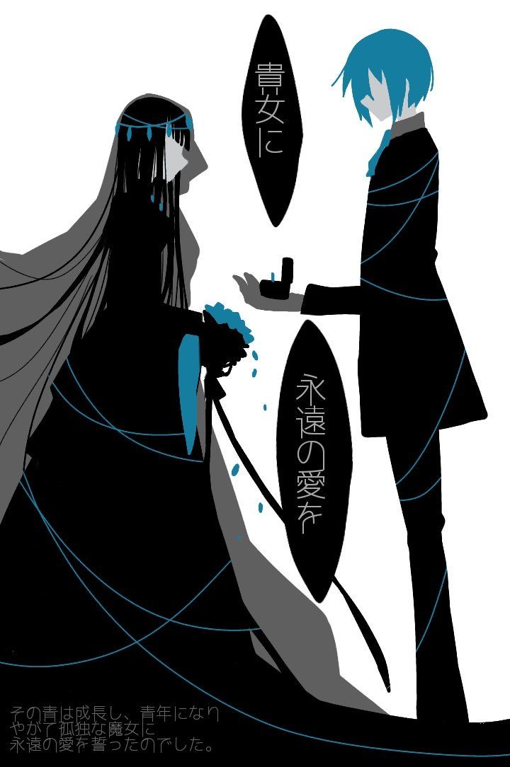魔女 のアイデア 49 件 魔女 魔女 イラスト アニメ魔女 魔女 のアイデア 49 件 魔女 魔女 イラスト アニメ魔女