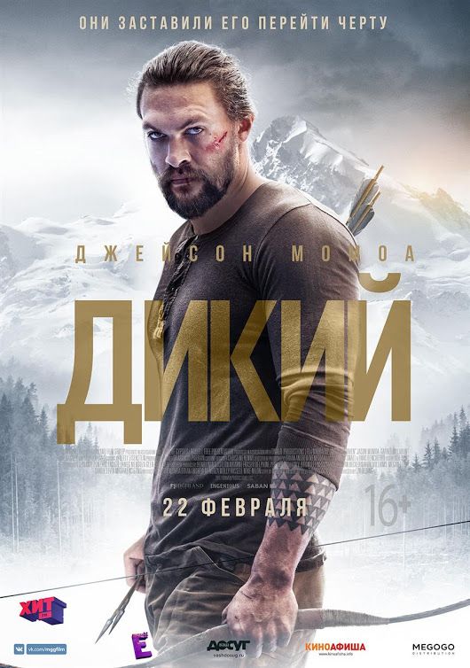 Смотреть онлайн фильм в хорошем качестве про покер Смотреть онлайн фильм в хорошем качестве про покер выигрыш в betcity