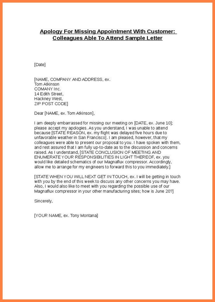 apologize letter to customer for bad service
