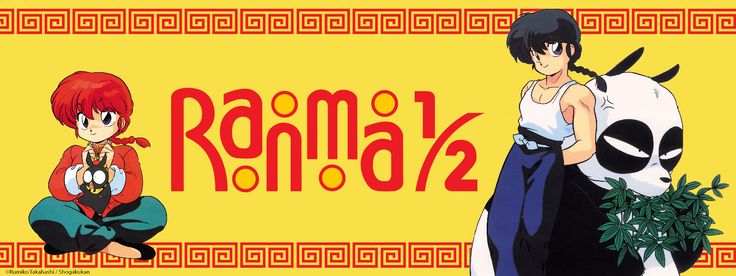 Ranma 1/2 Deutsch Stream Ranma 1/2 Deutsch Stream
