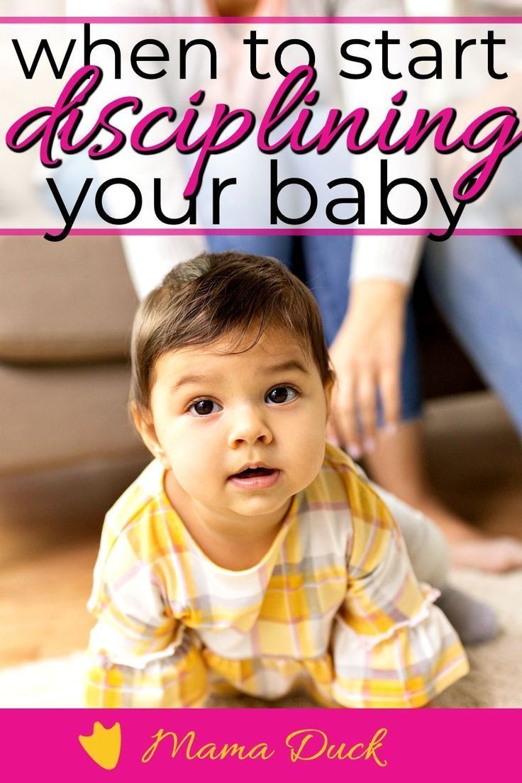 When to Start Disciplining a Baby to a Good Kid Baby