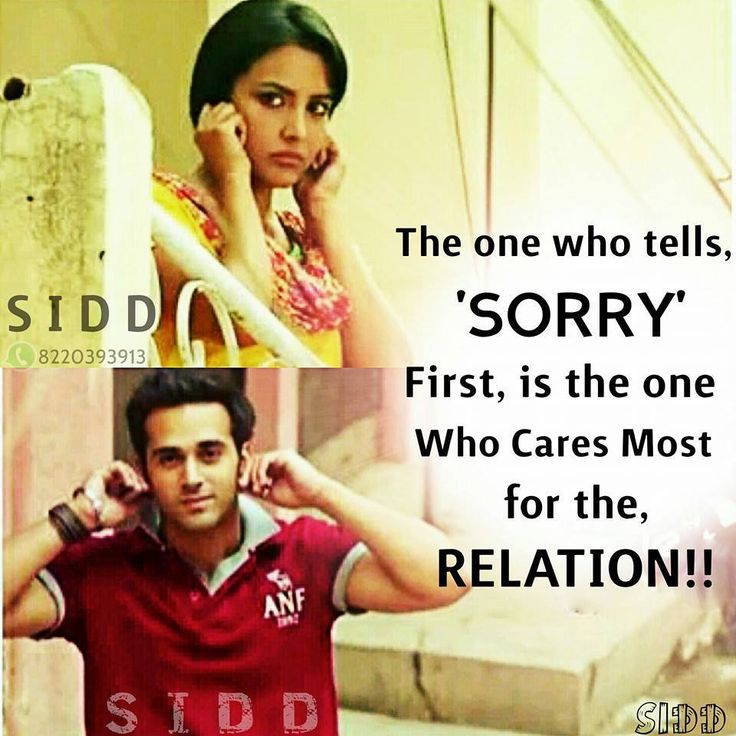 Image result for tamil quotes | Relatable, Quotes, Baseball cards