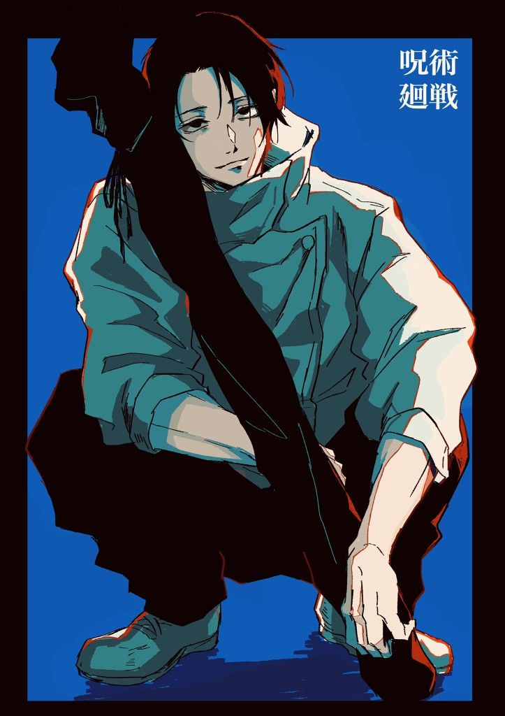 Akane 21 呪術廻戦 五条 イラスト 立ち絵 ポーズ Akane 21 呪術廻戦 五条 イラスト 立ち絵 ポーズ