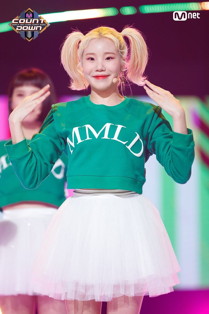Momoland sales green sweatshirt