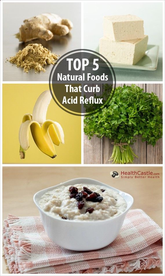 Best Natural Remedies For Lpr Best Natural Remedies For Lpr
