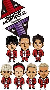 最高の壁紙 19年の最高 三代目 壁紙 高 画質 3代目j Soul Brothers 壁紙 カレンダー 三代目j Soul Brothers 最高の壁紙 19年の最高 三代目 壁紙 高 画質 3代目j Soul Brothers 壁紙 カレンダー 三代目j Soul Brothers