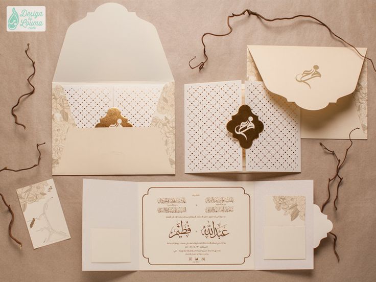 Pin by Christina Erin Lee on Invitation Designs Pinterest - wedding invitation design surabaya Pin by Christina Erin Lee on Invitation Designs Pinterest - wedding invitation design surabaya