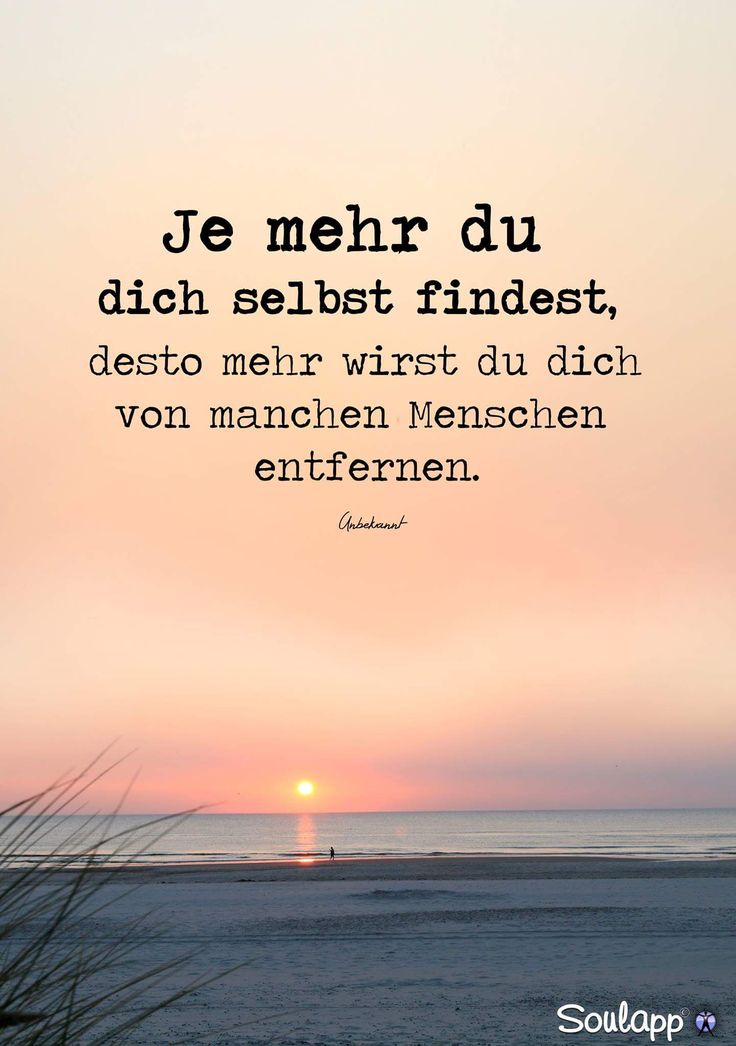 Reine online-dating-app