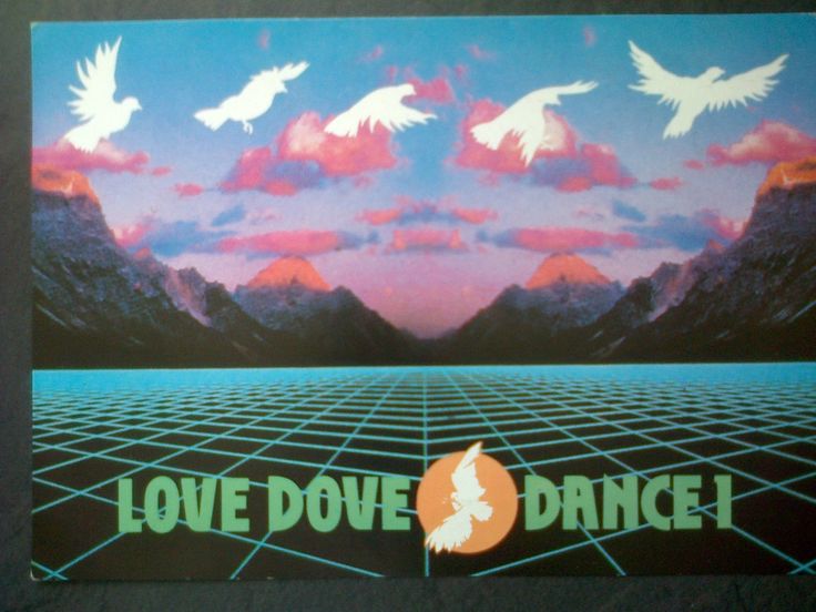 dance party flyers