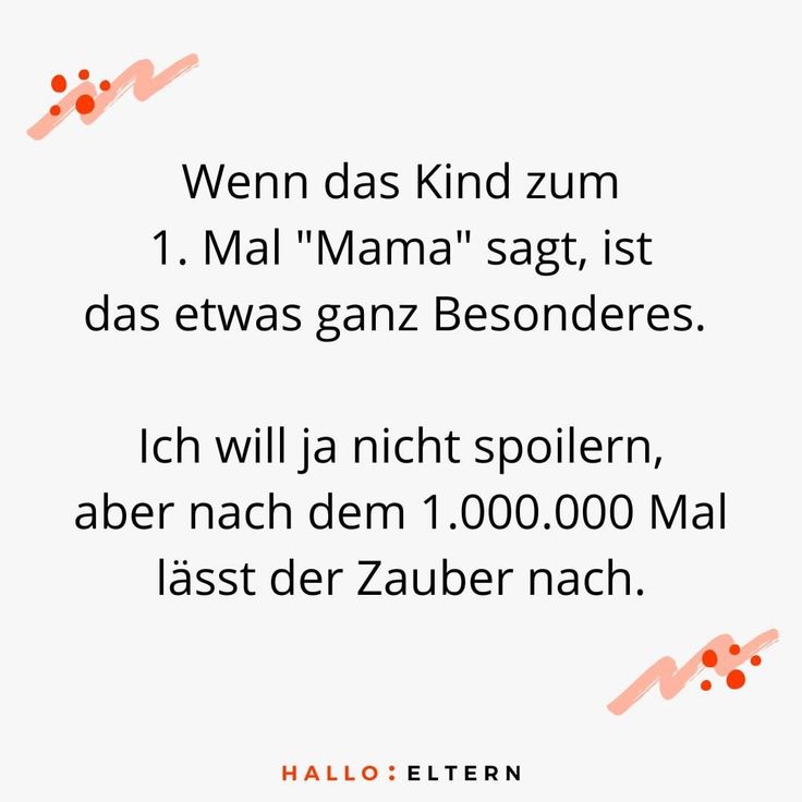 Wer sagt als erstes Hallo? Wer sagt als erstes Hallo?