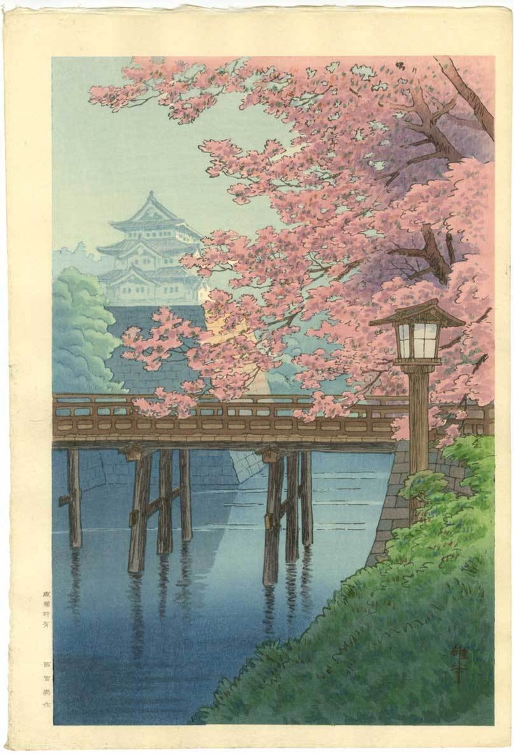 Ito Yuhan Japanese Woodblock Print Castle Blossoms 1930s Ito Yuhan Japanese Woodblock Print Castle Blossoms 1930s
