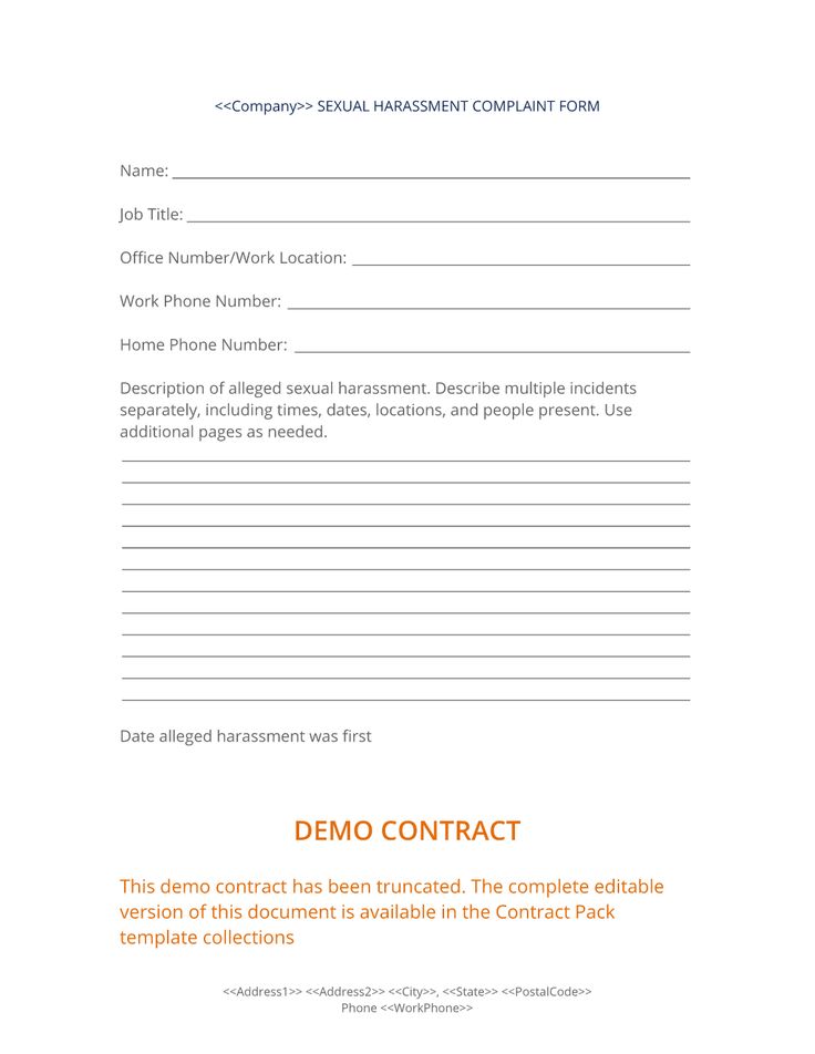 human resources complaint form