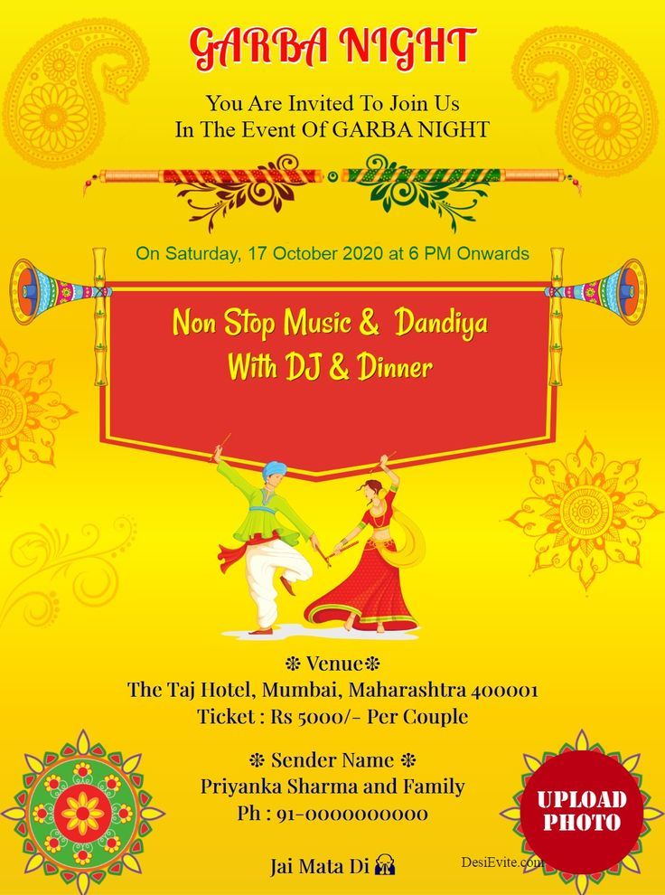 Garba night traditional invitation card with photo template In 2022 garba-night-traditional-invitation-card-with-photo-template-in-2022