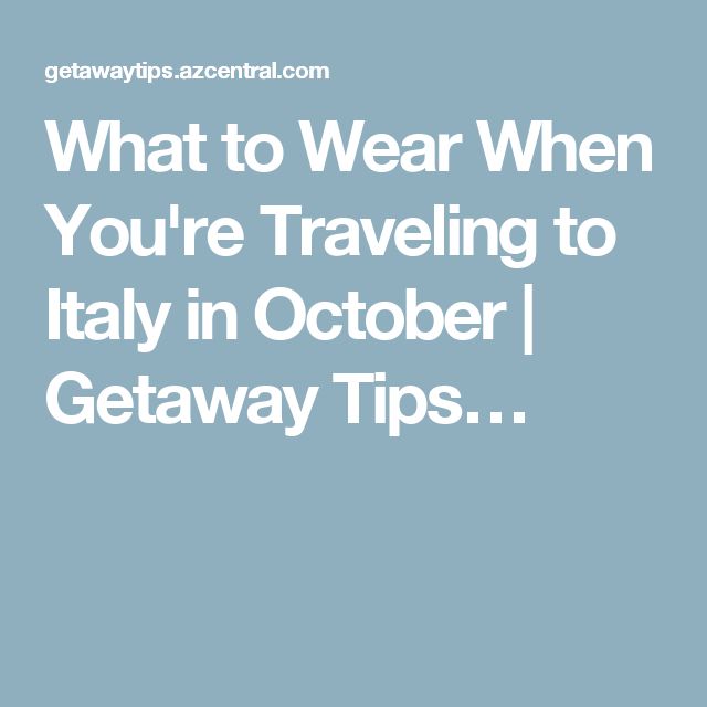 Car Rental In Italy Tips Car Rental In Italy Tips