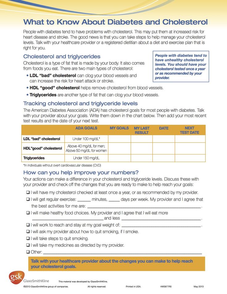 Faa Diabetes Worksheet