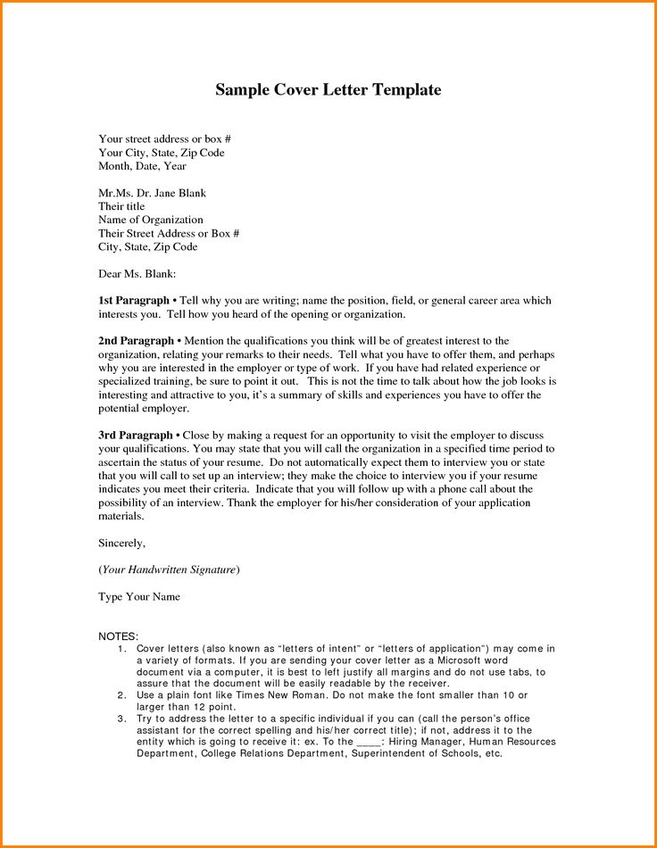 accounts assistant cover letter