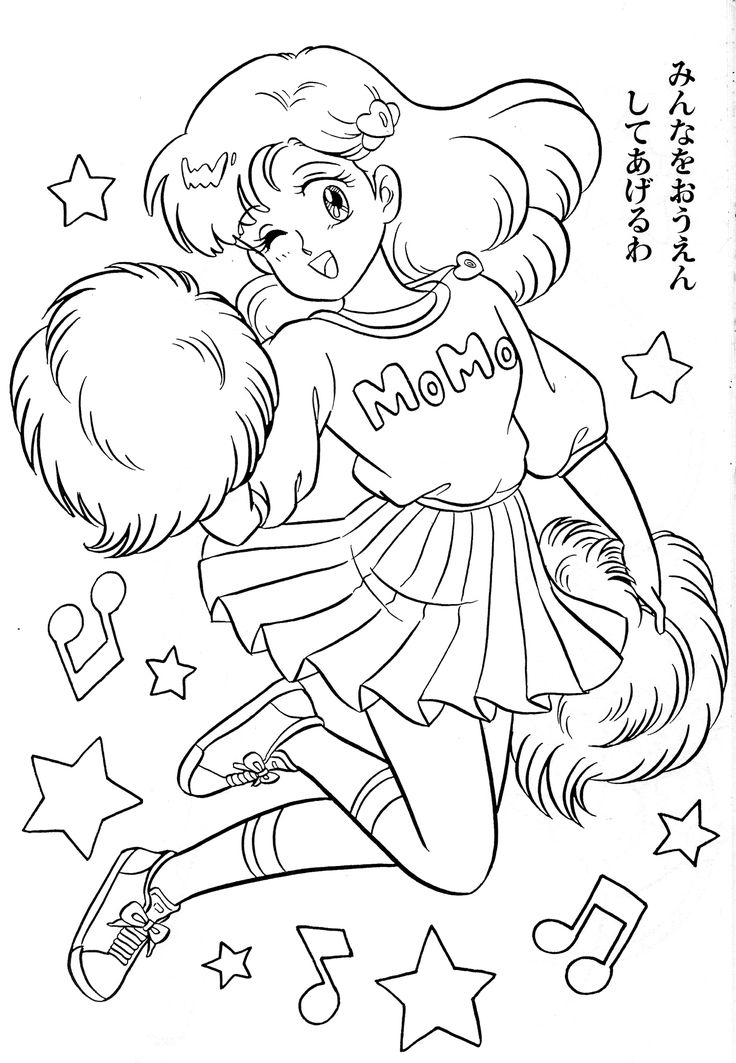 25 best coloriage gigi images on Pinterest Coloring books - best of coloring pages anime girl 25 best coloriage gigi images on Pinterest Coloring books - best of coloring pages anime girl