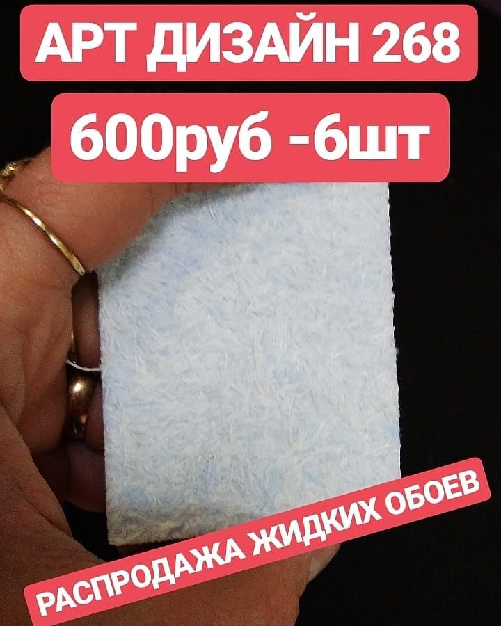 Магазин 21 Склад Магазин 21 Склад