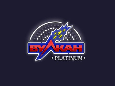 vulkan platinum vulkan platinum