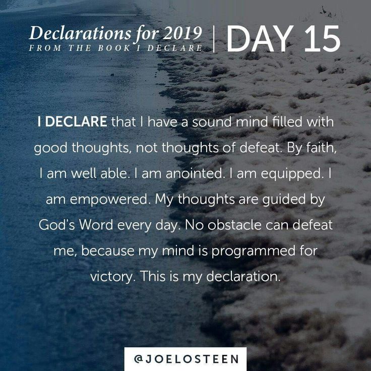 I Declare Day 15 Joel Osteen Joel osteen quotes, Positive I Declare Day 15 Joel Osteen Joel osteen quotes, Positive