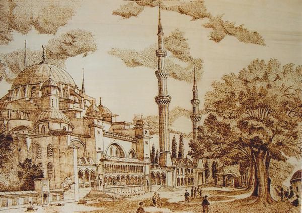 Tbmm M N Kultur Evi On Twitter Pyrography Art Wood Carving Art Pyrography Tbmm M N Kultur Evi On Twitter Pyrography Art Wood Carving Art Pyrography