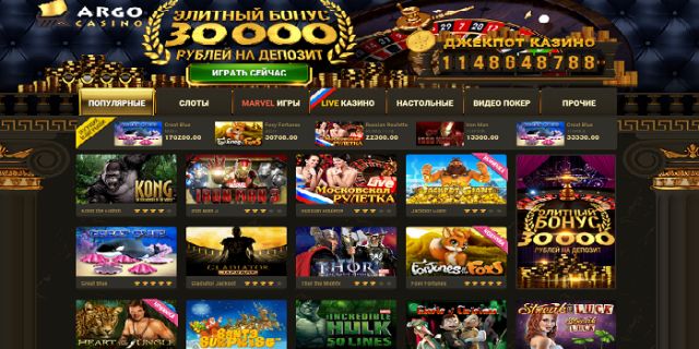 игровые автоматы от 10 рублей депозит игровые автоматы от 10 рублей депозит