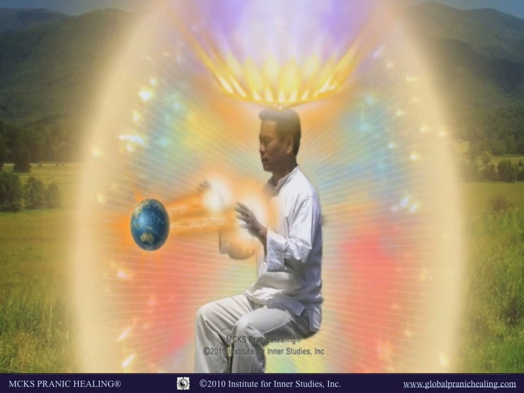 What is Meditation on Twin Hearts