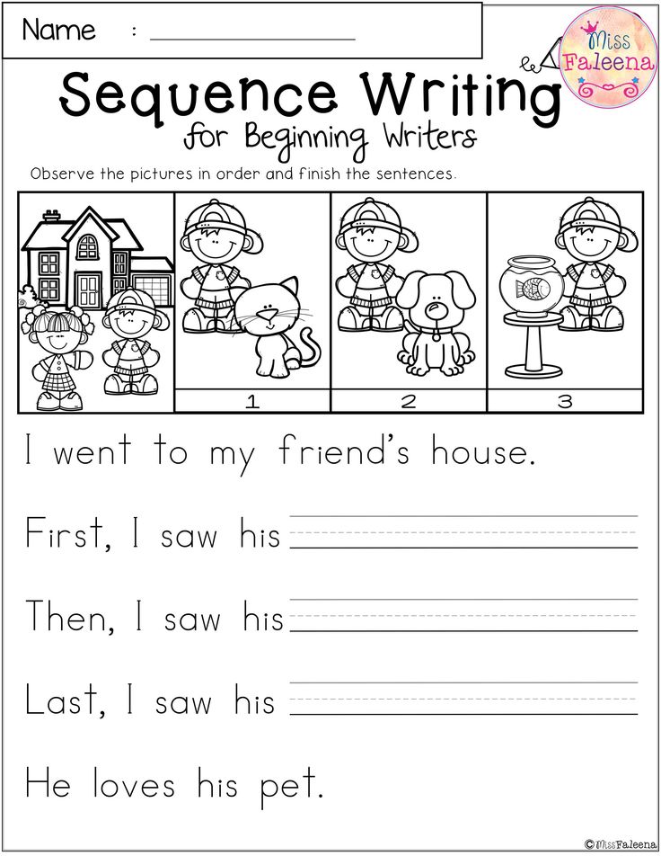 free sequence writing contains 10 free pages of narrative
