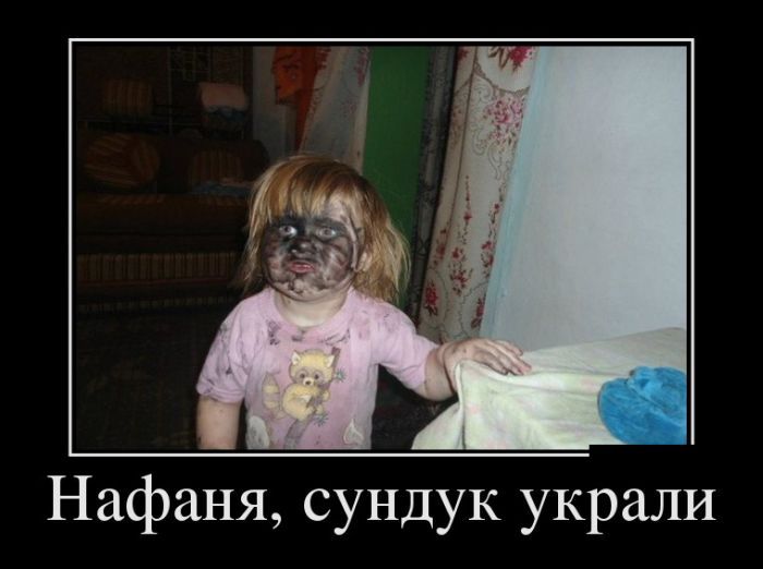 Доброе утро мамуля смешные картинки, прикольные картинки спишь