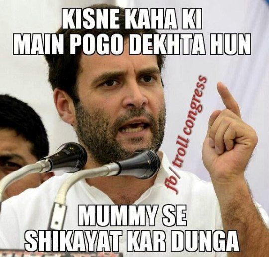 de 20 bästa idéerna om rahul gandhi memes på pinterest komedi ec6b9482884f39d112162542c9ad3cad cute images indian jokes de 20 bästa idéerna om rahul gandhi memes på pinterest komedi,Asaram Meme