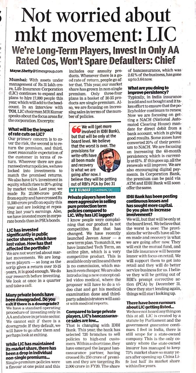 Will The Lic The Largest Insurance Company Of India Shut Down