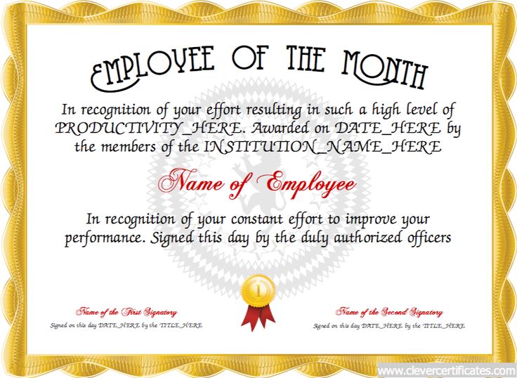 employee of the quarter certificate