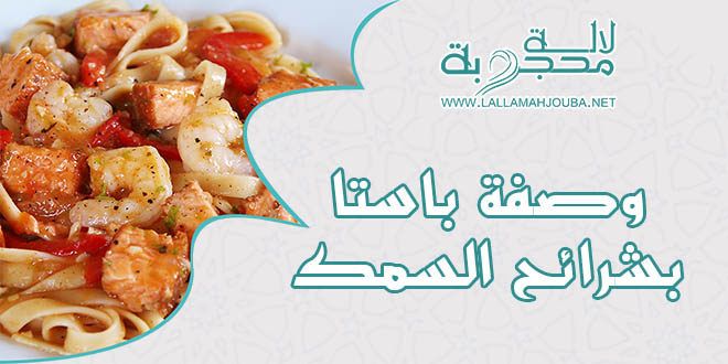 الكيمياء العربي Chemistry Allianz Logo Logos
