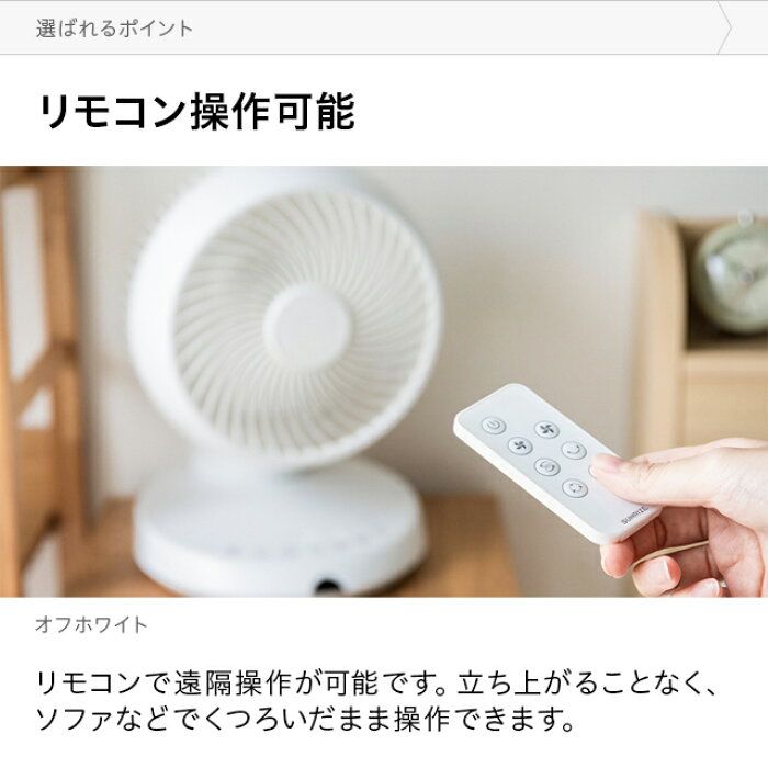 扇風機 壁掛け リモコン 30cm 壁掛リモコン扇風機 Ki W280ri Teknos D 2020 扇風機 壁掛け 扇風機 リモコン