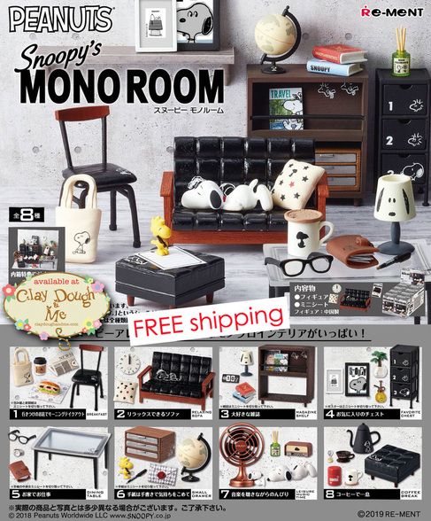 Go to America BOX all 8 types Japan Snoopy SNOOPY/'S Holiday Trip
