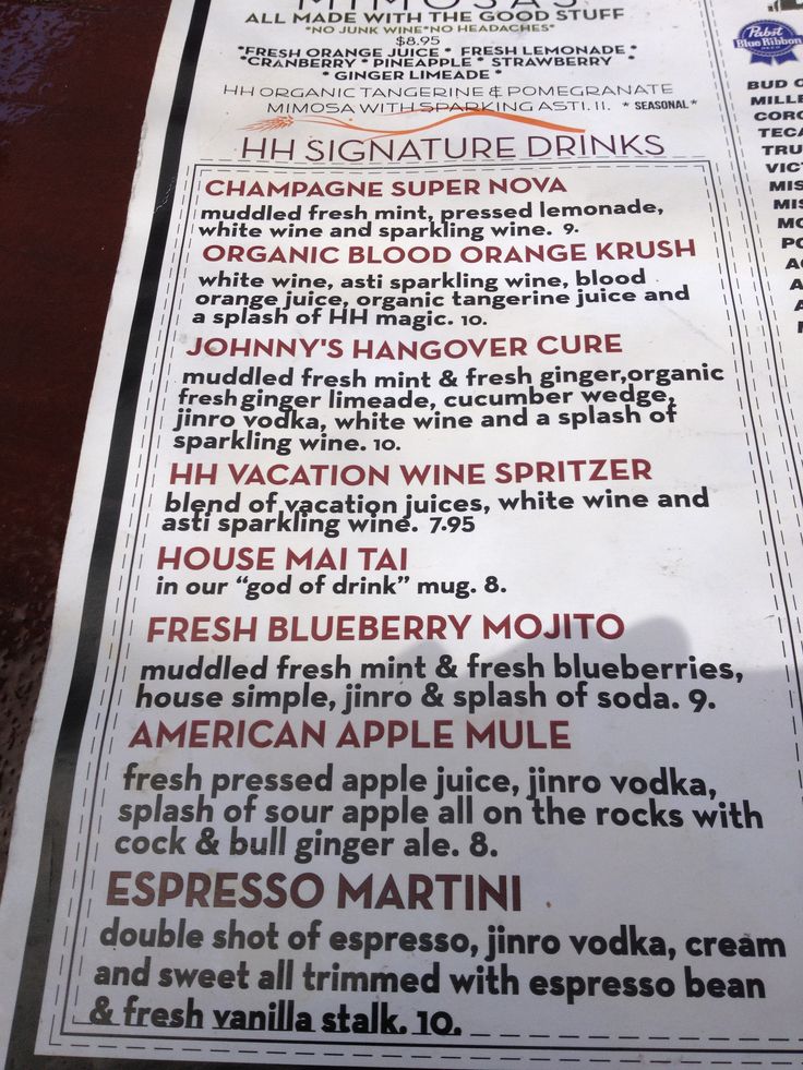90 best u003cMenu inspiration u003e images on Pinterest Menu, Beverage and - fresh 11 sworn statement format 90 best u003cMenu inspiration u003e images on Pinterest Menu, Beverage and - fresh 11 sworn statement format