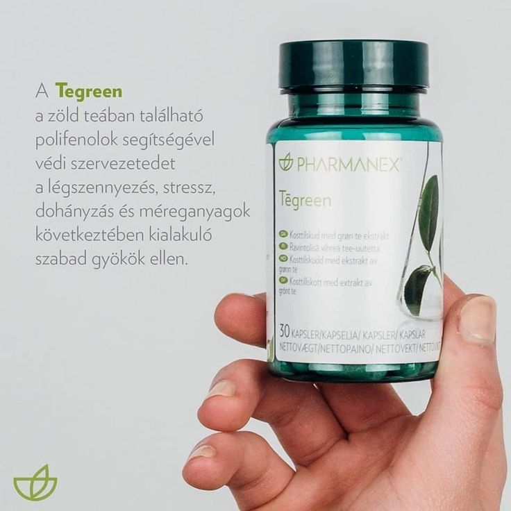 Anti-aging arckrém C-vitaminnal és Koenzim Qel - L'amia Natura