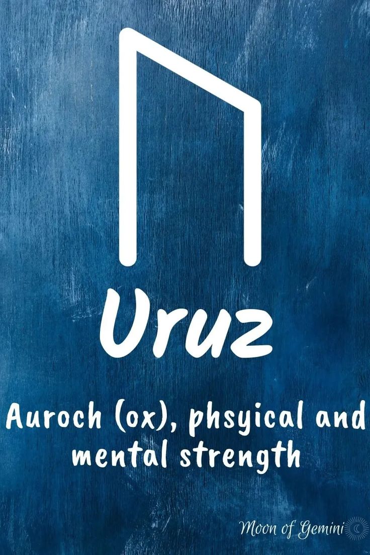 Uruz Is A Rune Of Strength And Represents An Ox Viking Rune Meanings uruz-is-a-rune-of-strength-and-represents-an-ox-viking-rune-meanings