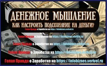 сайт по заработку денег на играх без вложений сайт по заработку денег на играх без вложений