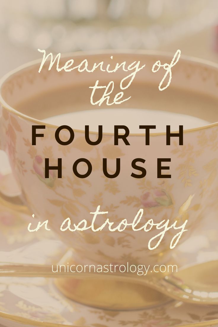 fourth house astrology meaning