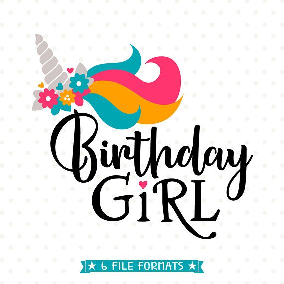 Download Birthday Girl Svg Unicorn Birthday Svg Unicorn Iron On File Etsy Unicorn Svg Unicorn Birthday Girl Birthday